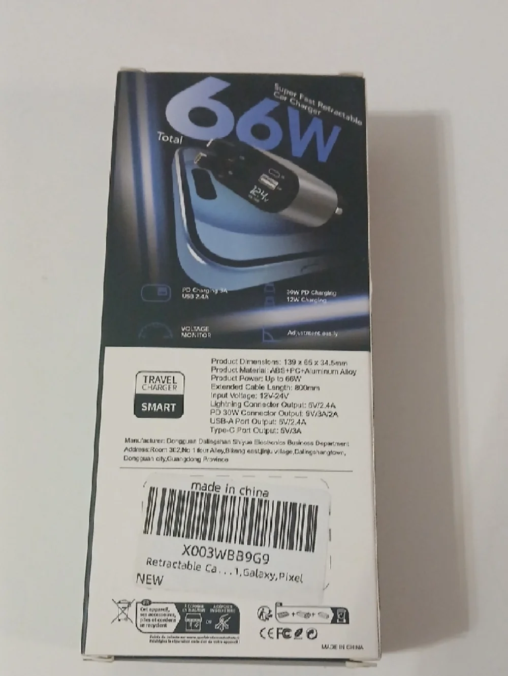 4-in-1 Super Fast Charge Car Adapter - Gray With Retractable Cords